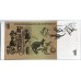 AUSTRALIA 1968 . ONE 1 DOLLAR BANKNOTE . COOMBS/RANDALL
